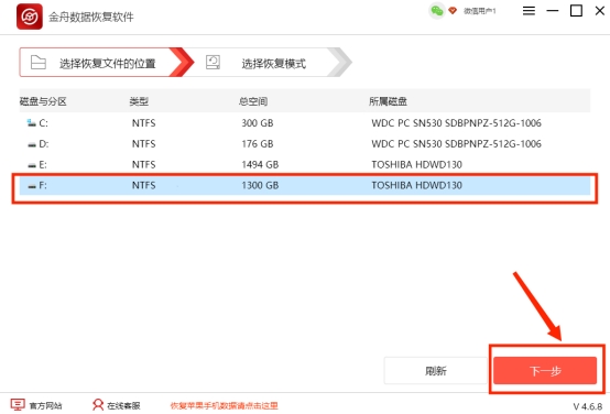 电脑文件无法删除原因_有些文件夹无法删除不了_解决方法