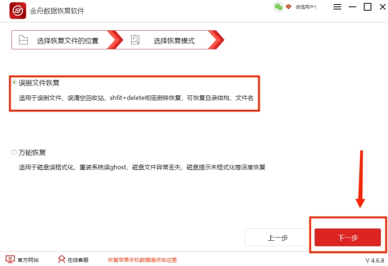 有些文件夹无法删除不了_解决方法_电脑文件无法删除原因