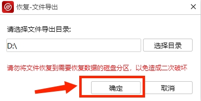 解决方法_有些文件夹无法删除不了_电脑文件无法删除原因