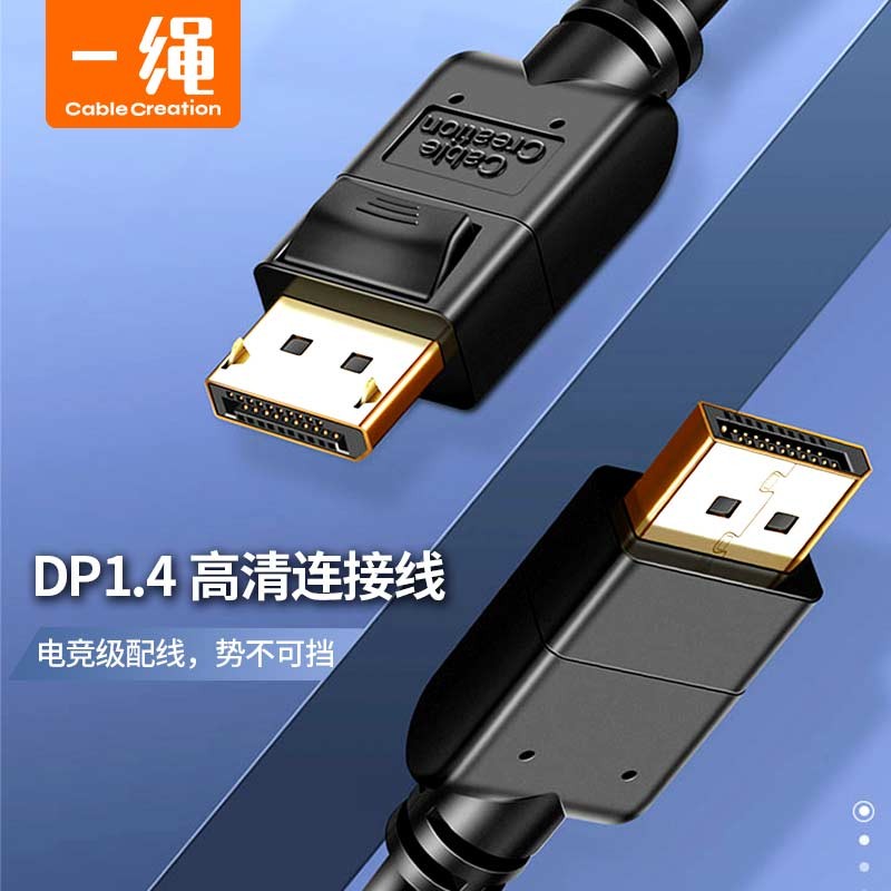 充电器品牌推荐_数码配件十大品牌_一根数据线利润有多大