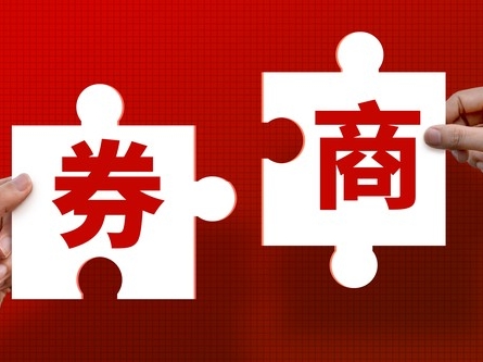 炒股APP哪家好用?六家券商优缺点对比,帮你选对平台
