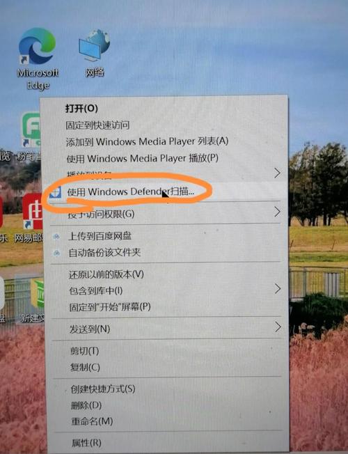 解决方法_有些文件夹无法删除不了_文件夹无法删除原因