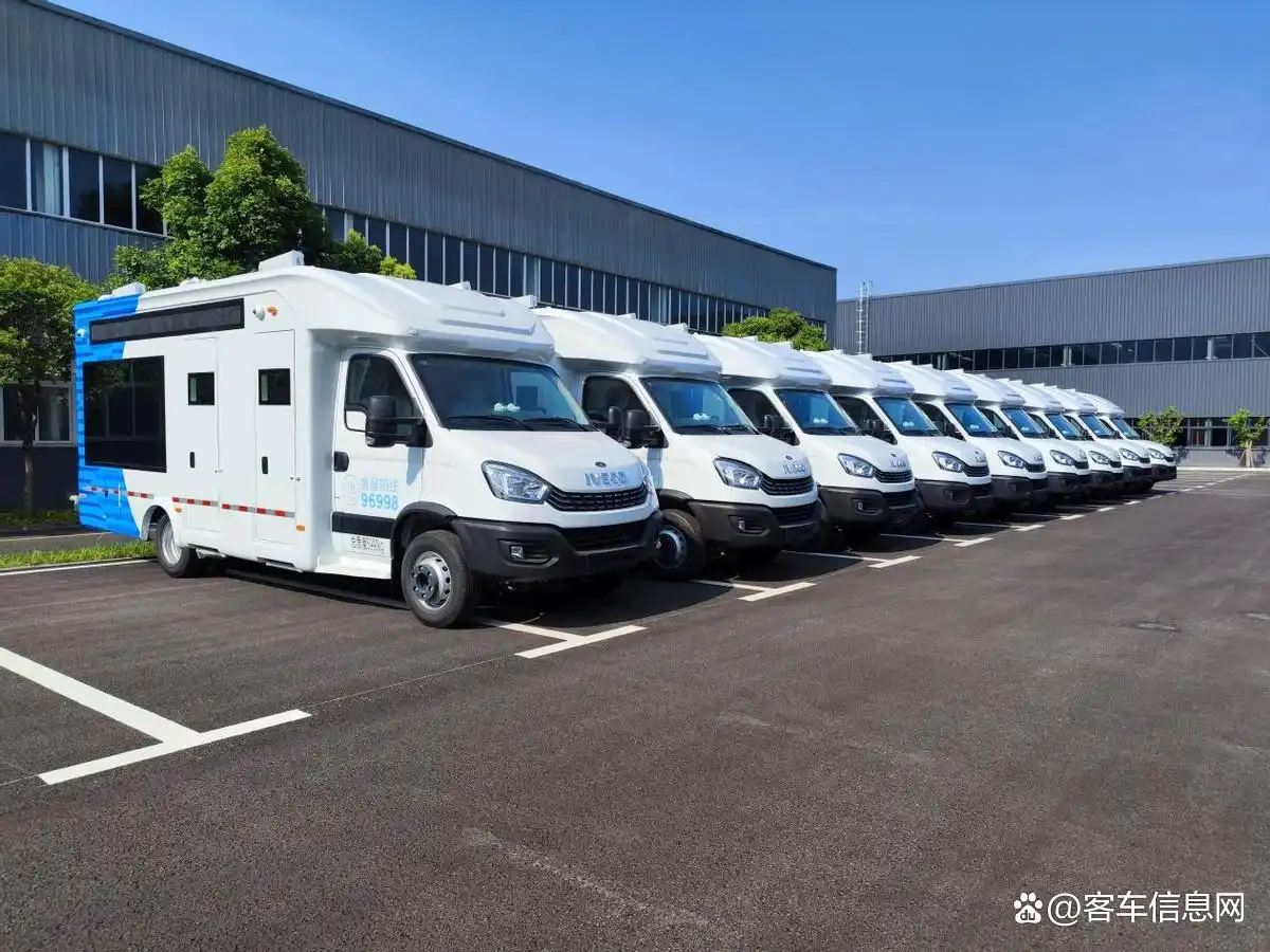 依维柯移动银行服务车_银行流动服务车报价_依维柯智慧定制平台金融改装车