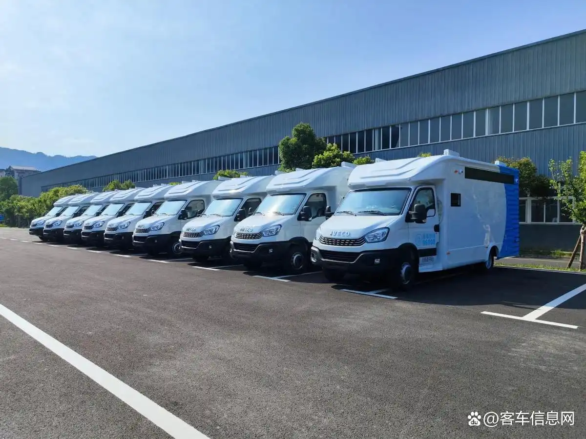 银行流动服务车报价_依维柯移动银行服务车_依维柯智慧定制平台金融改装车
