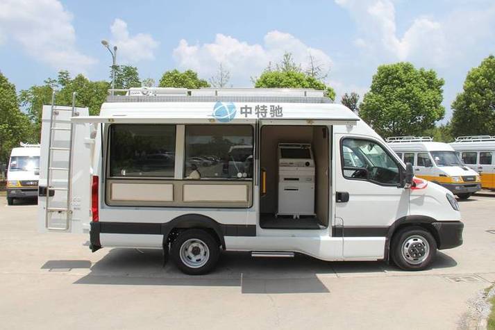 依维柯智慧定制平台金融改装车_依维柯移动银行服务车_银行流动服务车报价