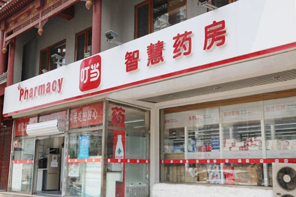 叮当快药加盟