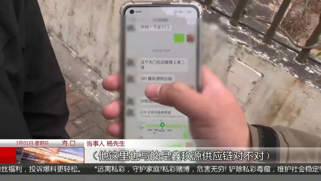 来用车公司是不是骗局_劳动合同与合伙人协议区别_应聘货车司机合同陷阱