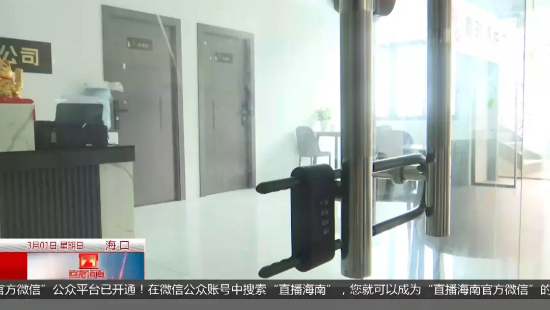 来用车公司是不是骗局_劳动合同与合伙人协议区别_应聘货车司机合同陷阱