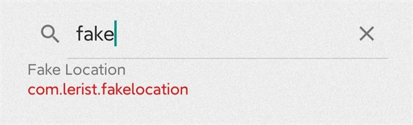 Fake Location安卓模拟定位_微信虚拟位置永久免费版_微信位置模拟器哪个好