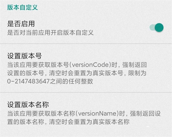 微信位置模拟器哪个好_Fake Location安卓模拟定位_微信虚拟位置永久免费版