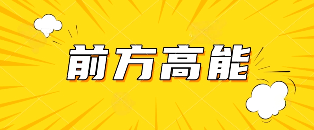 未认定印花税如何申报_怎么做税费种信息认定_印花税税种未认定申报