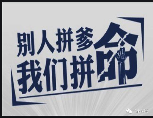 怎么做税费种信息认定_印花税税种未认定申报_未认定印花税如何申报
