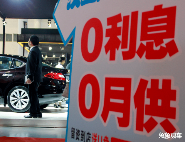 汽车零首付贷款政策_0首付买车是怎么回事_汽车零利息购车条件