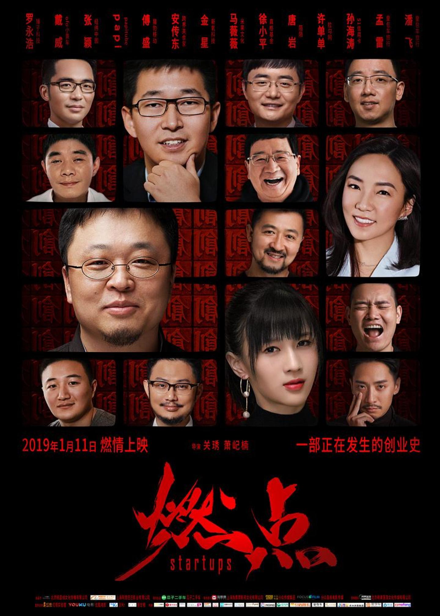 51银行贷是正规贷款吗？警方突查51信用卡，你的信息可能被爬虫抓了