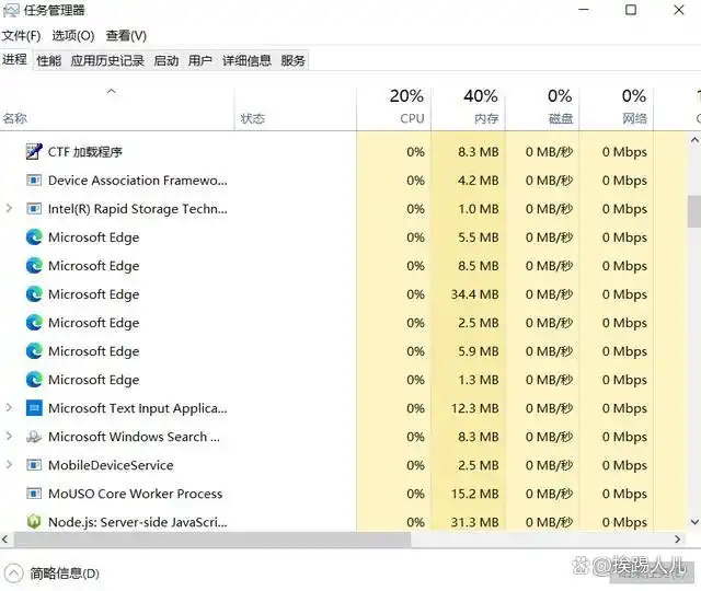文件夹删不掉？先关程序再改权限，两步搞定