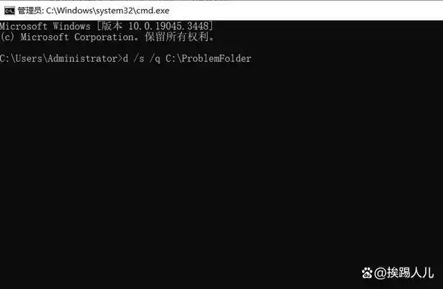 删除正在使用的文件夹_有些文件夹无法删除不了_解决文件夹删除权限问题