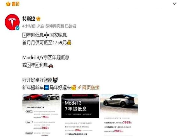 0首付买车是怎么回事_汽车贷款新政 0首付购车 金融优惠方案