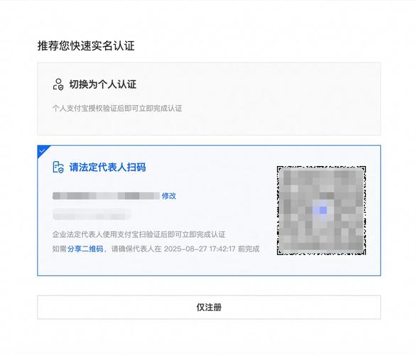 个人住房贷款提前还款_所需材料_提前还贷流程