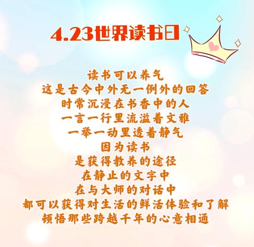 世界读书日聊版权：你的私人复制合法吗？从印刷到互联网