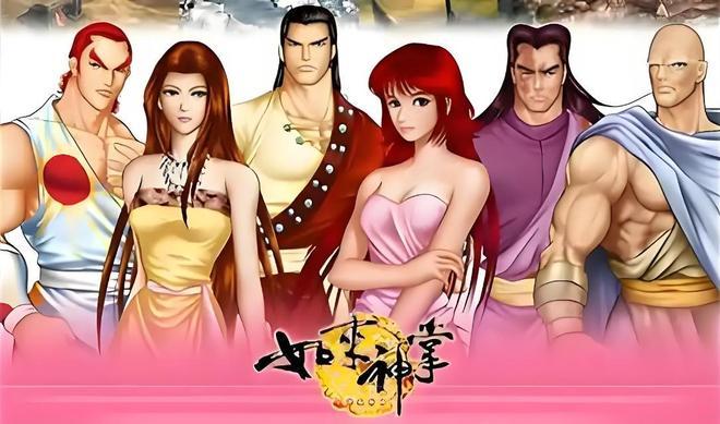 怀念3DM等老牌游戏下载站 现在找小说网站也类似