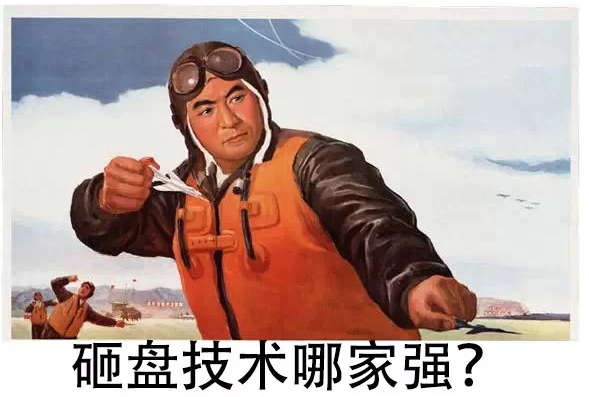 A股大跌200点_最抗跌的创业板_股票进去调整期预测