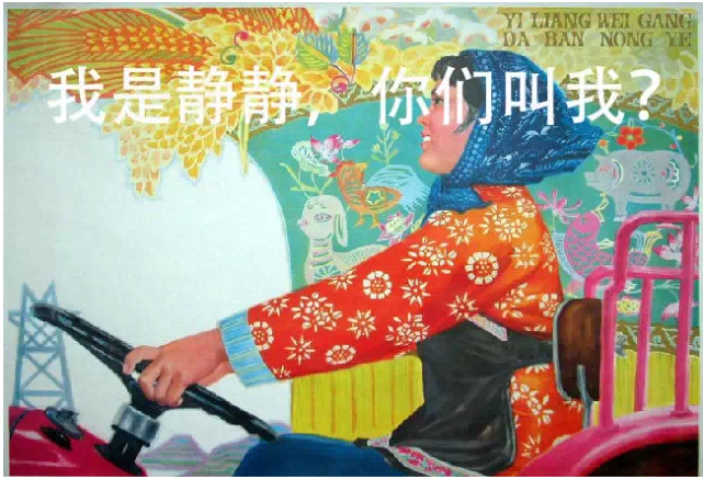 股票进去调整期预测_最抗跌的创业板_A股大跌200点