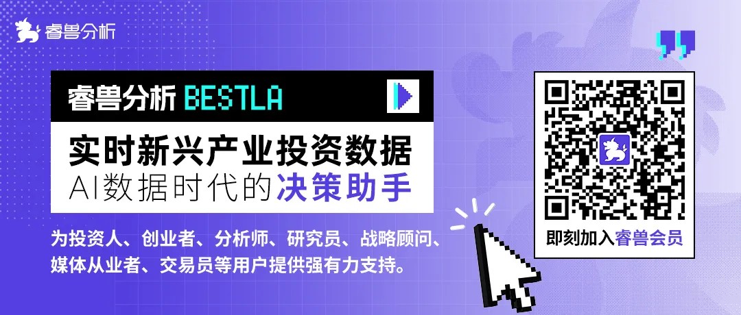 12月新登记私募股权、创业投资基金管理人数量减少，注册资本情况介绍