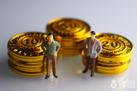 房贷提前还款怎么选？部分提前三种方式详解